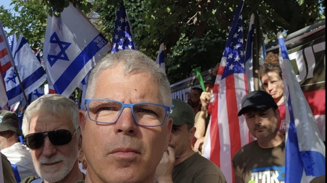 נועם לניר (צילום: צילום מסך מתוך פייסבוק)