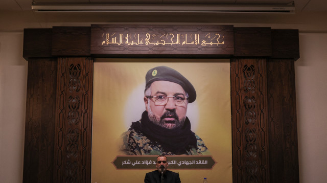 הלווייתו של רמטכ"ל חיזבאללה בביירות, פואד שוכר (צילום: רויטרס)