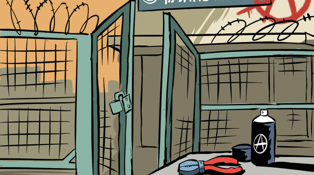 מחנה שדה תימן, קריקטורה לטור של רון קופמן (צילום: איור: איציק סמוכה)