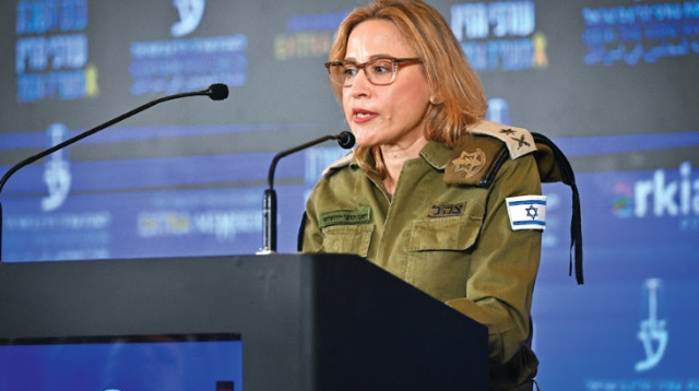 הפרקליטה הצבאית הראשית, האלופה יפעת תומר־ירושלמי (צילום: פלאש 90)