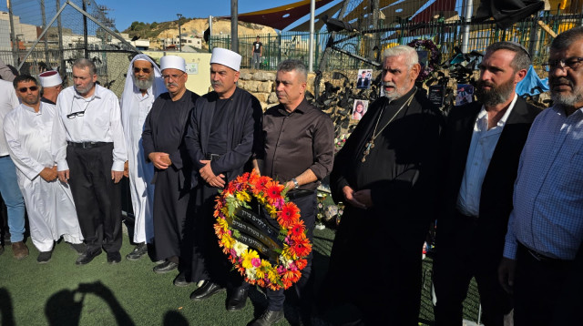 רבנים, אימאמים וכמרים בתפילה משותפת במג'דל שמס  (צילום: המרכז הבין דתי אור תורה)