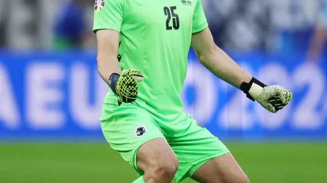 איזה שוער גדול. ממרדשווילי (צילום: GettyImages, Lars Baron)