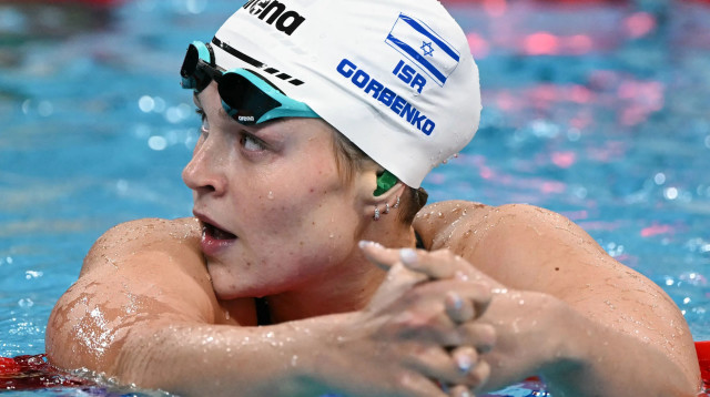 אנסטסיה גורבנקו שחיינית ישראלית, פריז 2024 (צילום: GettyImages, JONATHAN NACKSTRAND/AFP)