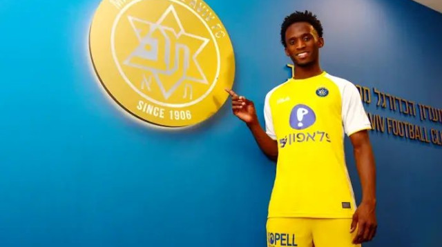 איסוף סיסוקו, מכבי תל אביב (צילום: אתר רשמי, מכבי תל אביב)