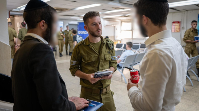 גיוס חרדים (צילום: דובר צה"ל)