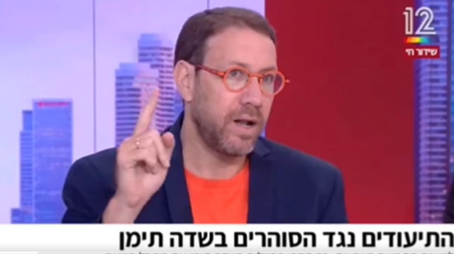 יהודה שלזינגר (צילום: צילום מסך N12)