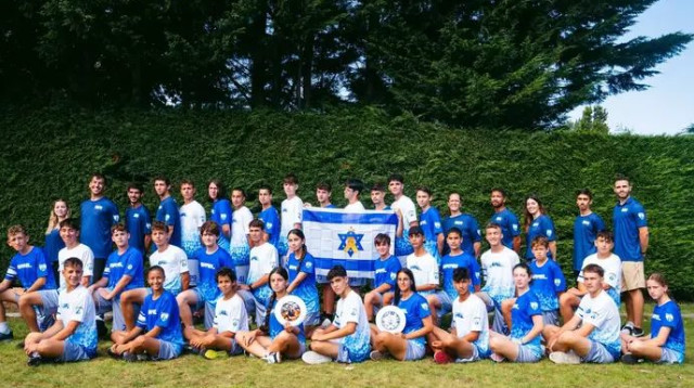  (צילום: יח"צ - חד פעמי, .)