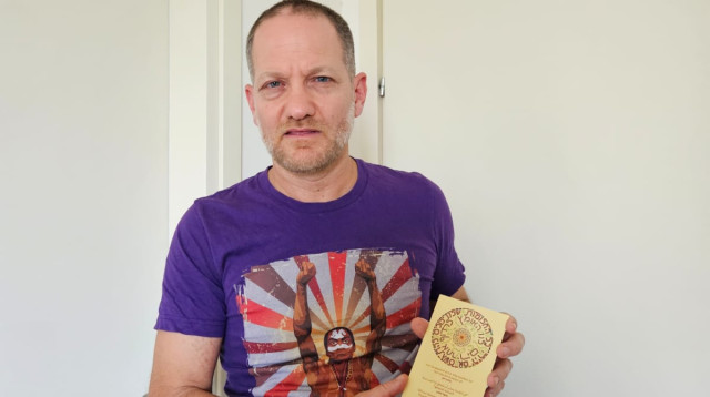 מעוז ינון (צילום: פרטי)