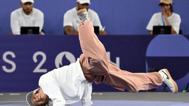 אפשר להתרגל לזה? ברייקינג (צילום: רויטרס)