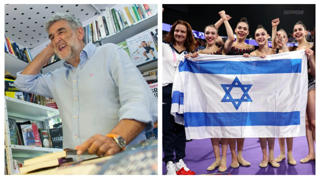 כדורסלן העבר הבאסקי חואנמה איטוריאגה לצד נבחרת ישראל בהתעמלות אומנותית (צילום: עיבוד תמונה, אילוסטרציה)