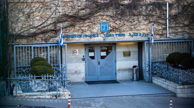 איך יודעים אם מגיע לי החזר מס? (צילום: אורן בן חקון פלאש 90)