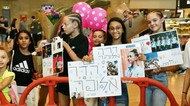  (צילום: ראובן קסטרו)