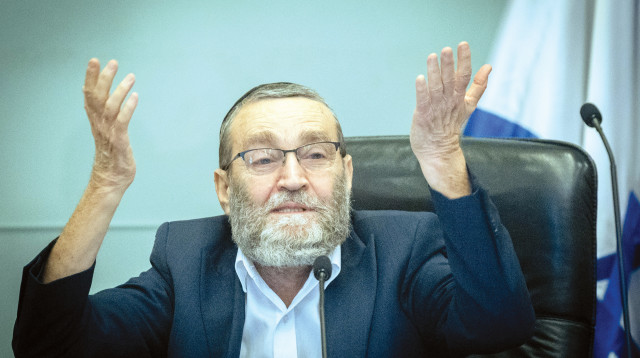 משה גפני (צילום: חיים גולדברג, פלאש 90)