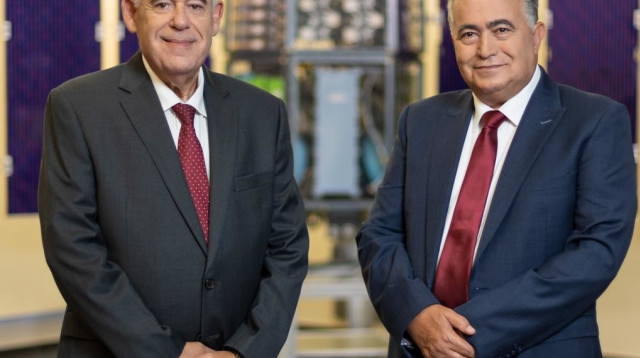 התעשייה האווירית (צילום: באדיבות התעשייה האווירית)