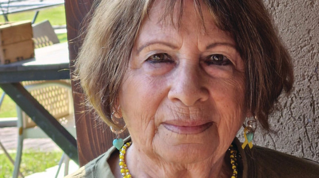 רות אבלס (צילום: פרטי)