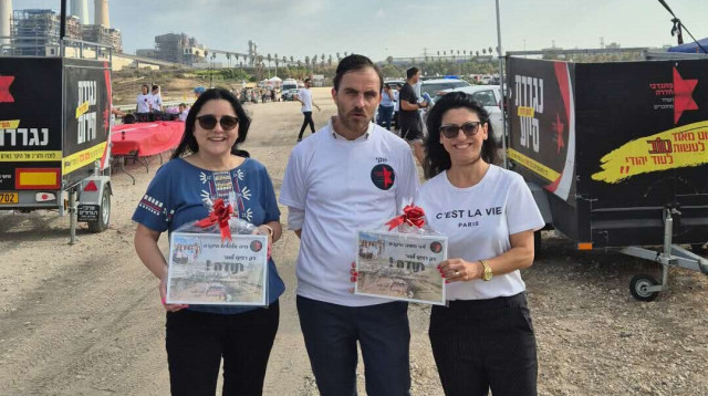 טיול ג'יפים למען הילדים (צילום: יח"צ)