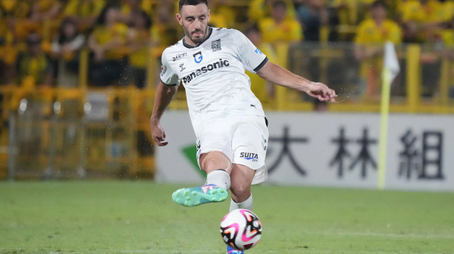 נטע לביא שחקן גמבה אוסקה (צילום: GettyImages, Hiroki Watanabe)