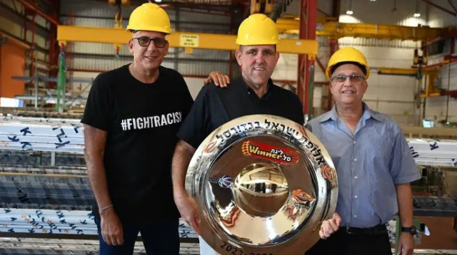  (צילום: יחצ)