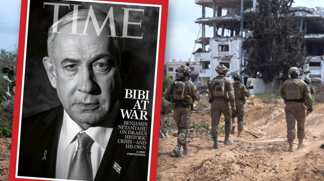 נתניהו בשער "טיים" (צילום: דובר צה"ל)