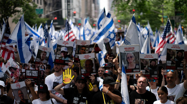 הפגנה פרו-ישראלית בניו יורק (צילום: רויטרס)