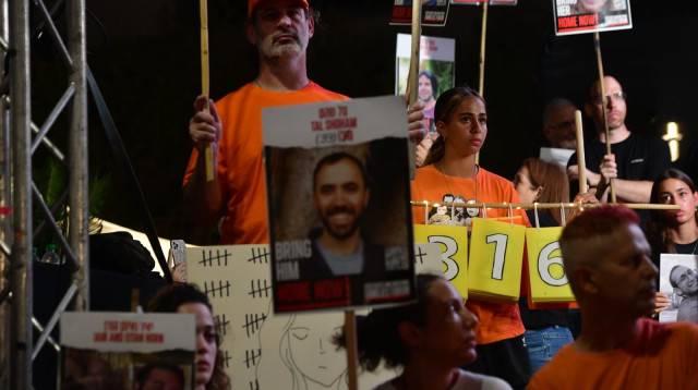 מחאה למען עסקת חטופים (צילום: אבשלום ששוני)