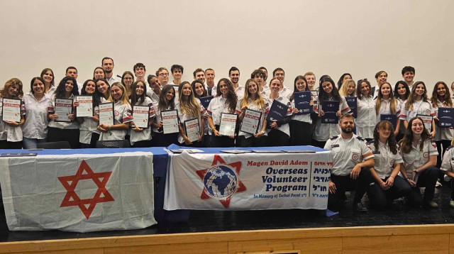 מד"א מתנדבי חו"ל (צילום: מד"א)