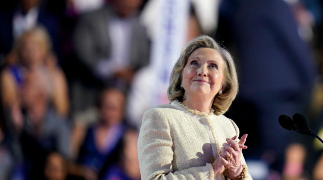 הילארי קלינטון בוועידה של המפלגה הדמוקרטית (צילום: רויטרס)