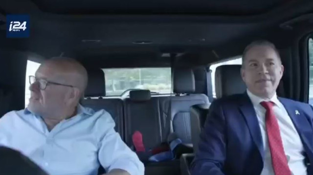 גלעד ארדן (צילום: i24NEWS)