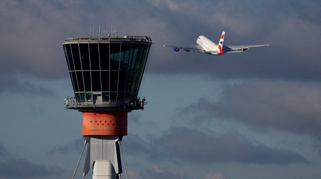 נמל התעופה היתר'ו (צילום: REUTERS)