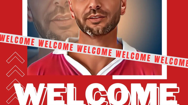 שלומי אזולאי, הפועל רעננה (צילום: אתר רשמי, הפועל רעננה)