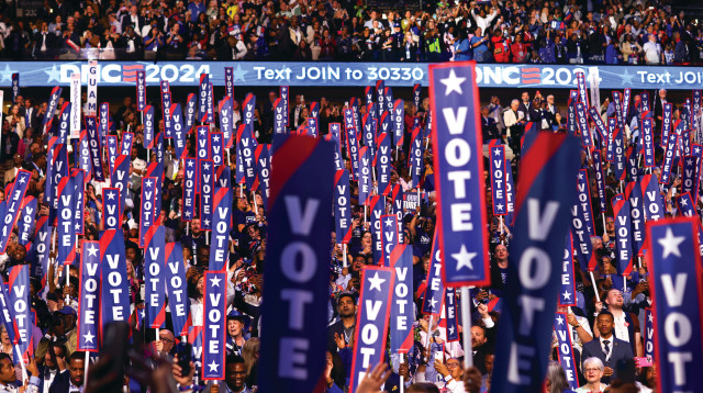 ועידת המפלגה הדמוקרטית (צילום: רויטרס)