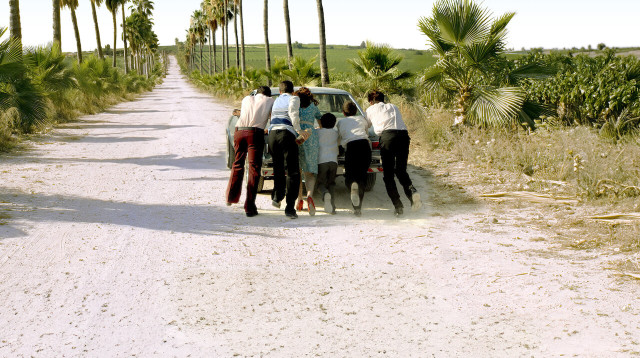 "איים אבודים" (צילום: יחצ)
