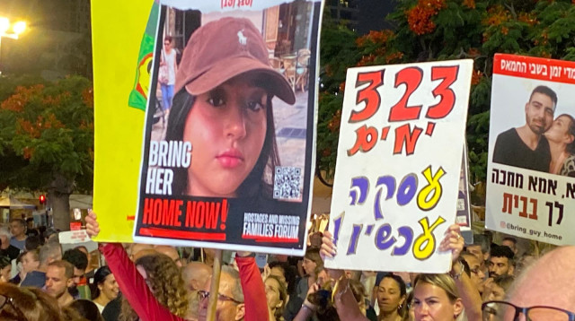 הפגנה לשחרור החטופים בתל אביב (צילום: אבשלום ששוני)