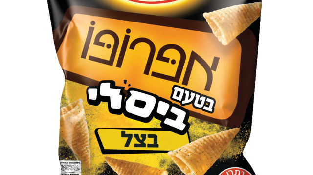 אפרופו בטעם ביסלי (צילום: סטודיו אסם)