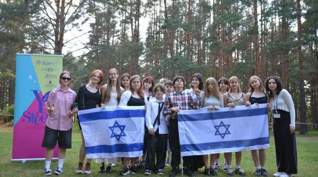 קייטנות ליהודים מאוקראינה (צילום: יח"צ)