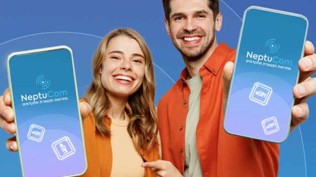 המהפכה בכף ידך: לשמור על קשר מכל מקום בעולם  (צילום: Shutterstock)