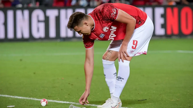 ארתור שושנאצ'ב הפועל באר שבע, גמר גביע המדינה 2024 (צילום: אריאל שלום)