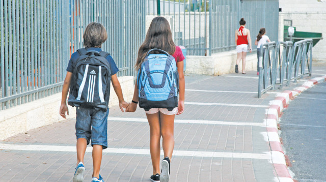 חזרה ללימודים (צילום: מרק ישראל סלם)