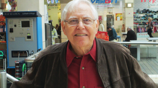 יוסף אורג (צילום: אבישי טייכר)