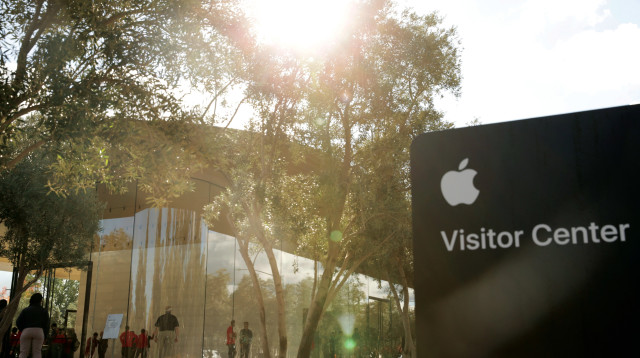 מטה אפל פארק בקופרטינו (צילום: רויטרס)