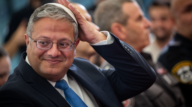 איתמר בן גביר (צילום: יונתן זינדל, פלאש 90)