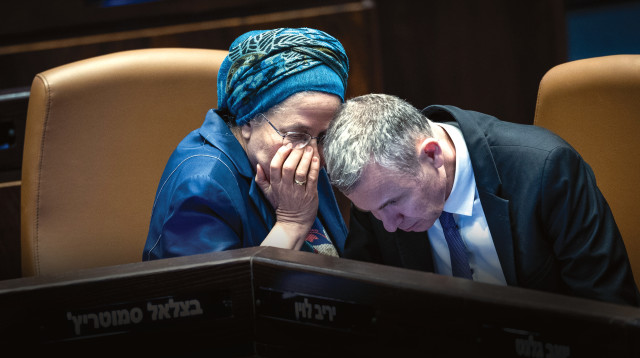 יריב לוין ואורית סטרוק (צילום: יונתן זינדל פלאש 90)