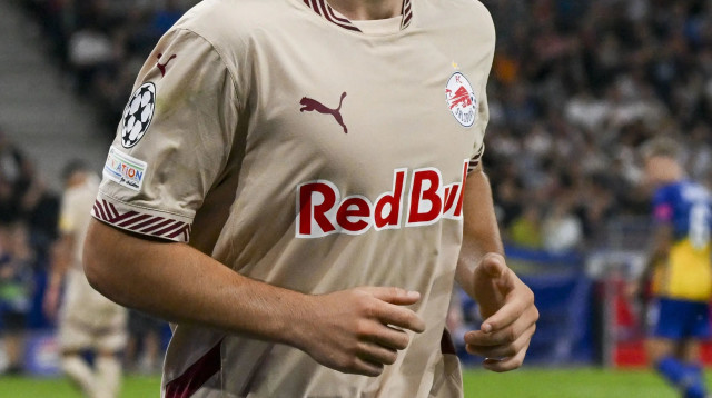 אוסקר גלוך שחקן רד בול זלצבורג (צילום: GettyImages, Hans Peter Lottermoser)