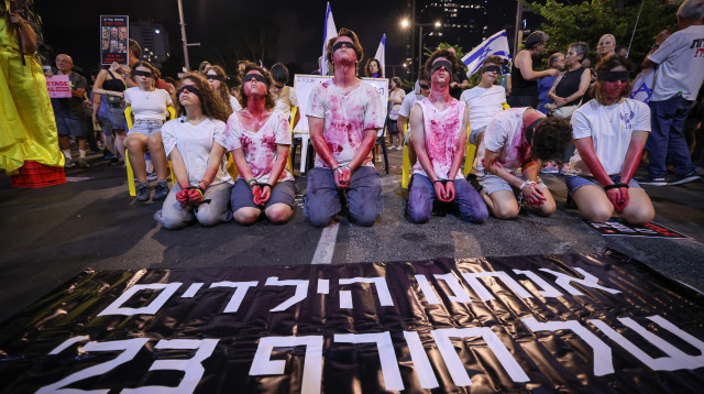 הפגנה לשחרור החטופים 31.8.24 (צילום: יונתן זינדל, פלאש 90)