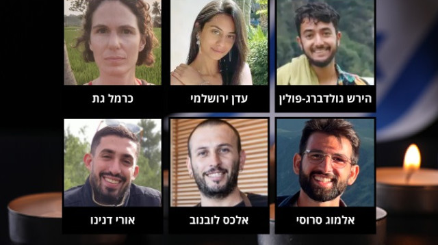 ששת החטופים שנרצחו וגופותיהם חולצו (צילום: מטה החטופים והנעדרים)