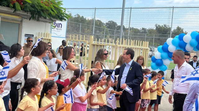 פתיחת שנת הלימודים בבית ספר "חופים" (צילום: פלד ארבלי)