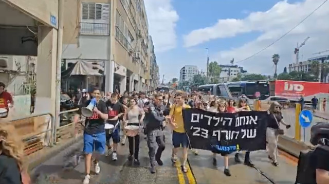 הפגנת התלמידים בתל אביב (צילום: ללא)