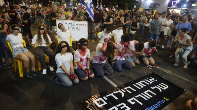 הפגנה למען חטופים (צילום: אבשלום ששוני)