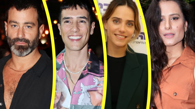 יהודה לוי, מירי מסיקה, רותם סלע, הראל סקעת (צילום: אור גפן,איציק בירן,דנה כספי לביא)