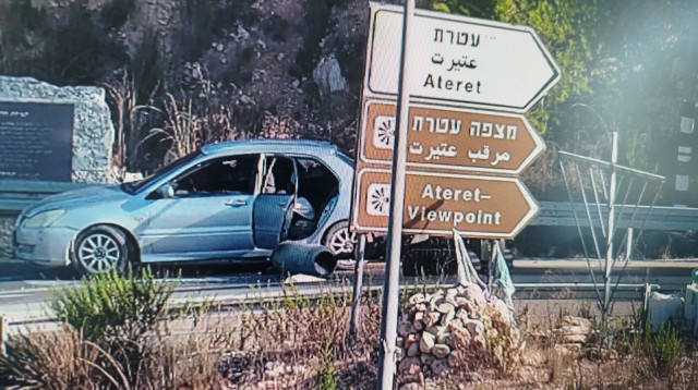 הרכב הממולכד (צילום: TPS)